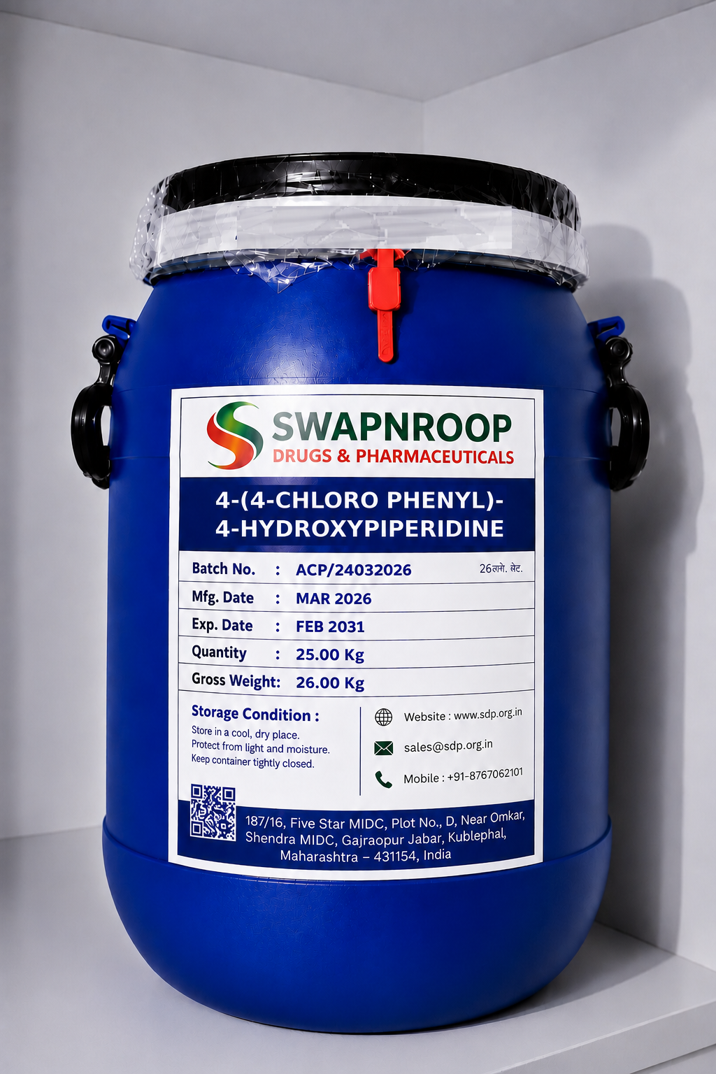 4-(4-Chlorophenyl)-4-Hydroxypiperidine API Manufacturer in India | Bulk Supplier & Exporter | Swapnroop Drugs